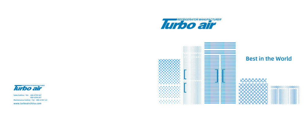 Turbo Air 特博
