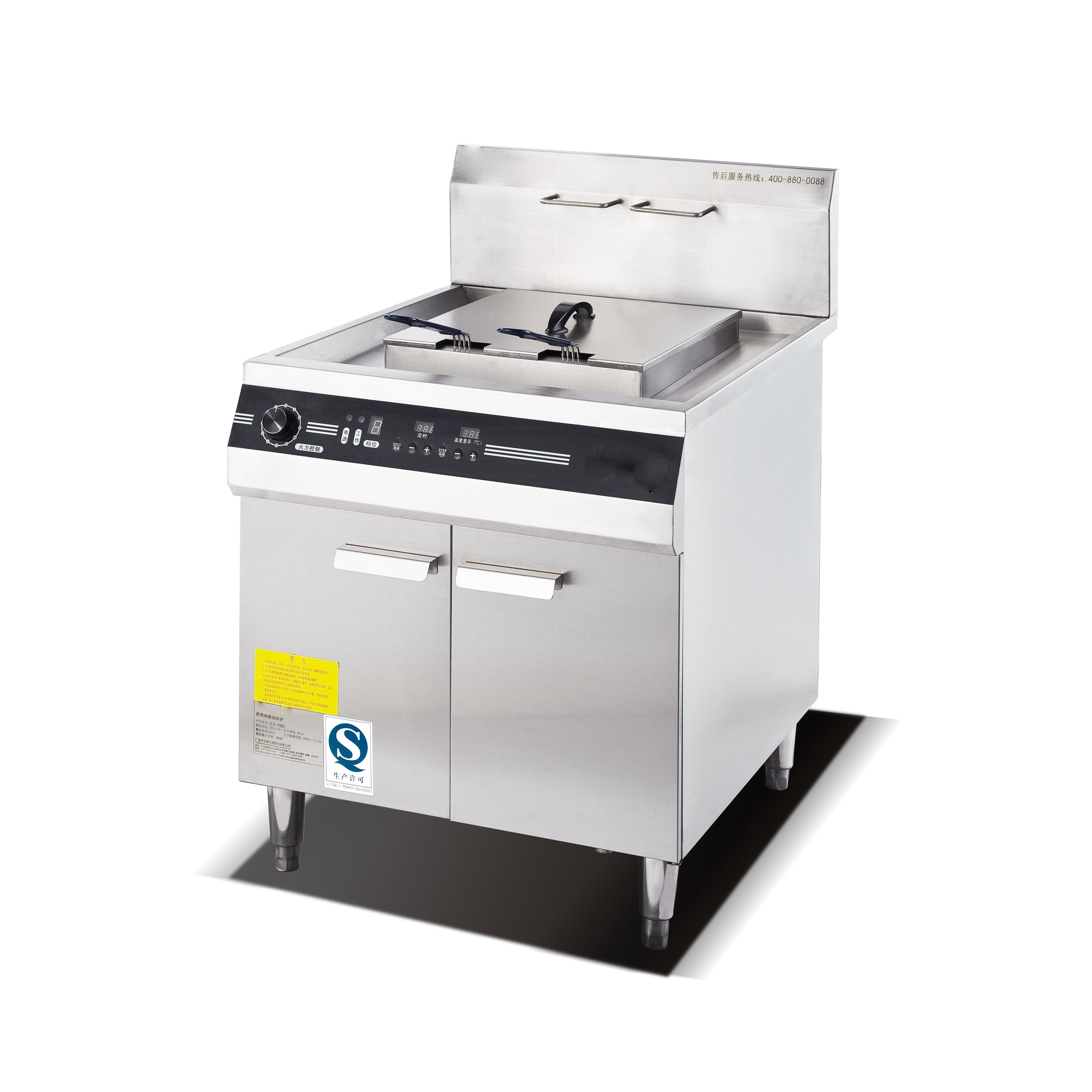 Induction Fryer
