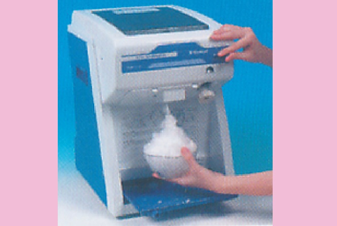 Heavy Duty Ice Shaver (Japan) CIBS32A