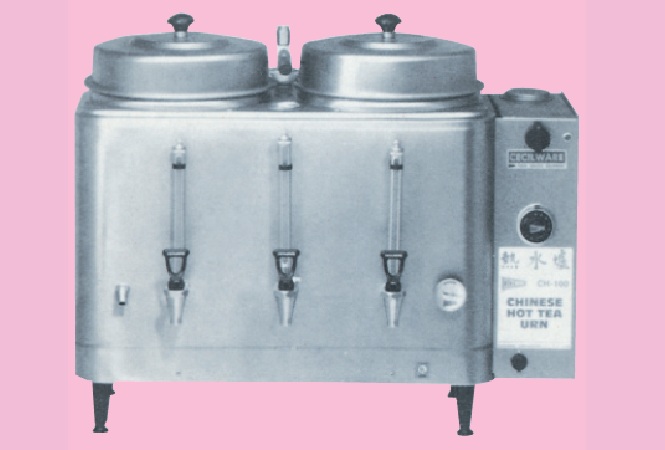 Chinese Hot Tea URN CIBCH100N
