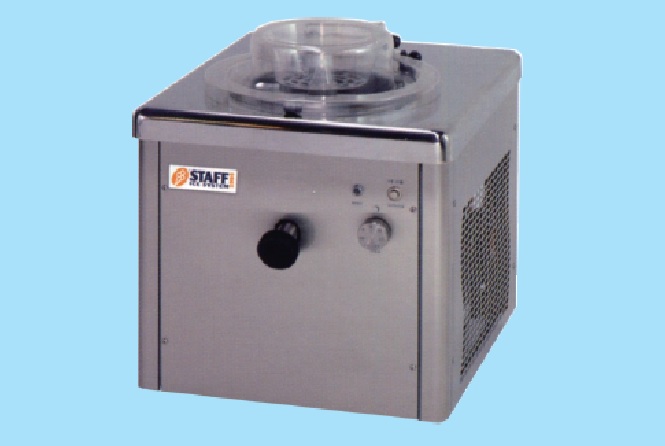 Batch Freezer CISBTM5A