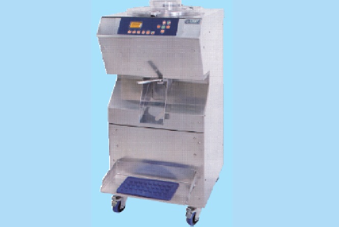 Batch Freezer CISBFX201A