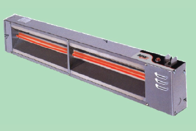 Overhead Food Warmer CIFFD24HT, CIFFD36HT,CIFFD48HT, CIFFD60HT