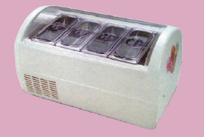 Ice Cream Freezer CIBUSCOOP