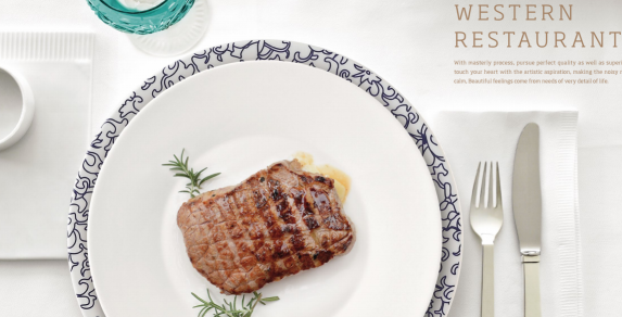 Western Restaurant
