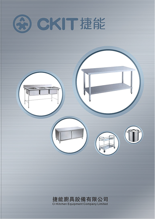 Stainless Steel Product