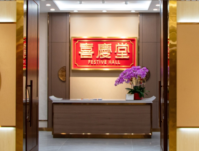 宴會廳廚房工程