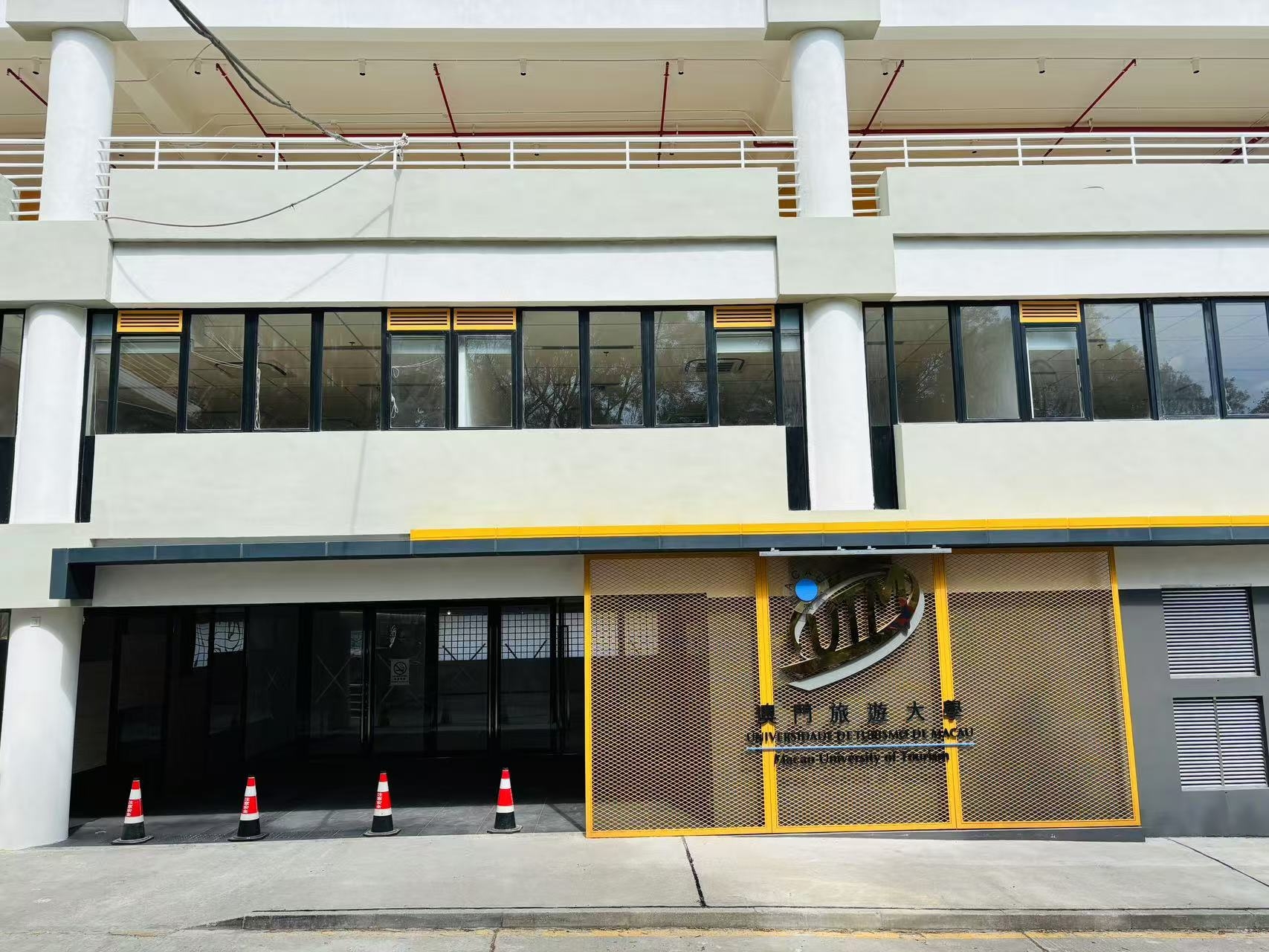 UTM Teaching Kitchen